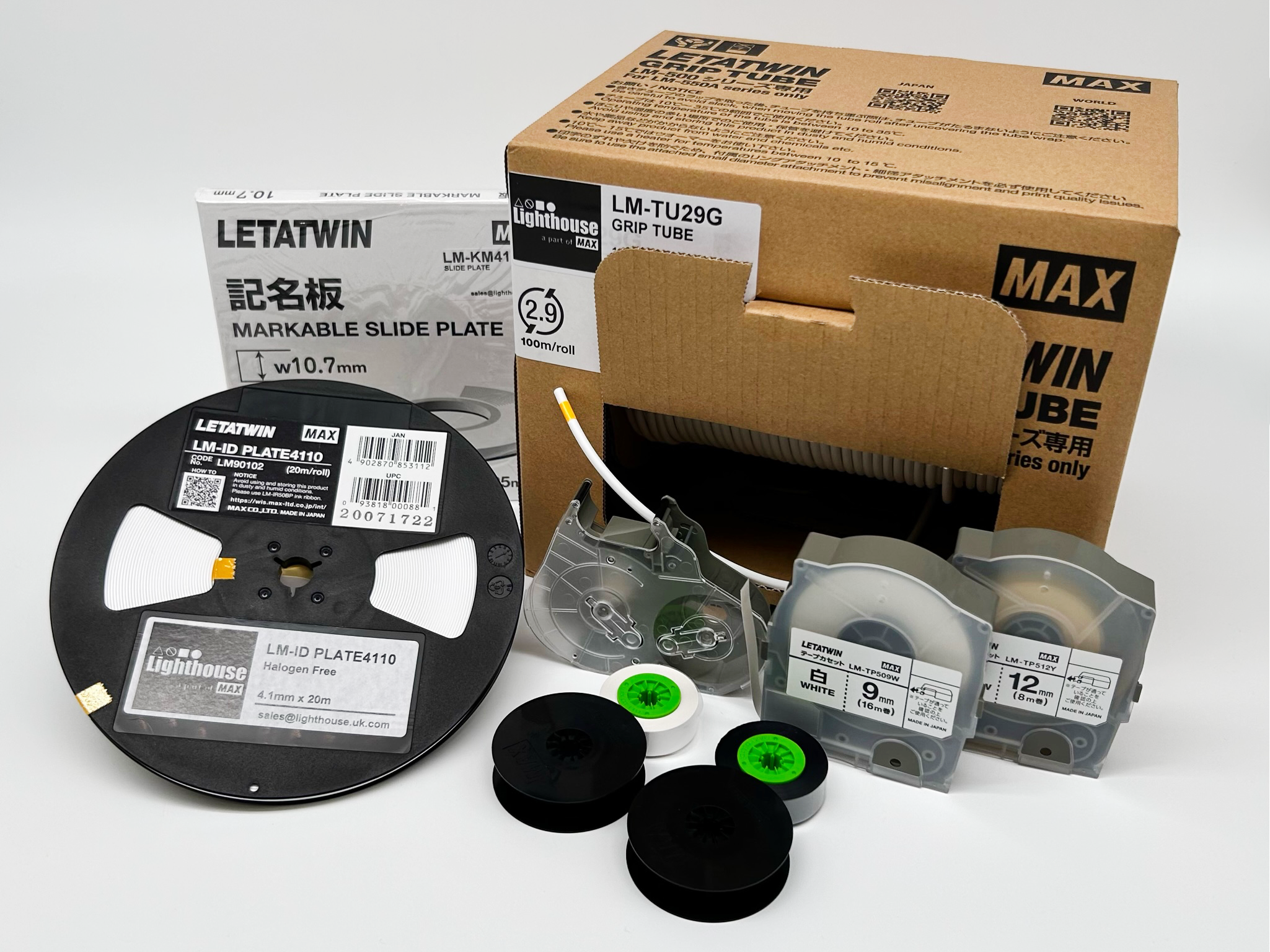 Letatwin consumable